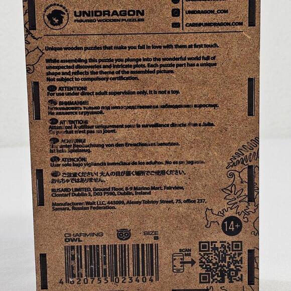 UNIDRAGON Charming Owl Wooden Jigsaw Puzzle Small 5.9 x 10.2 in. 101 Pieces Nice - Picture 8 of 10